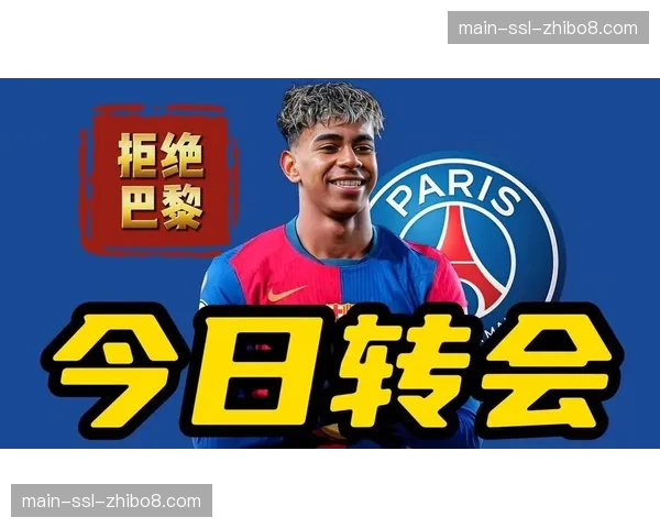 裁判安排公布：法国名哨蒂尔潘将执法巴萨对巴黎次回合