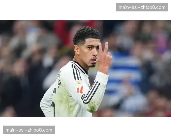 人物专访：贝林厄姆谈位置后撤，称“我的新角色是转换的第一发起者”